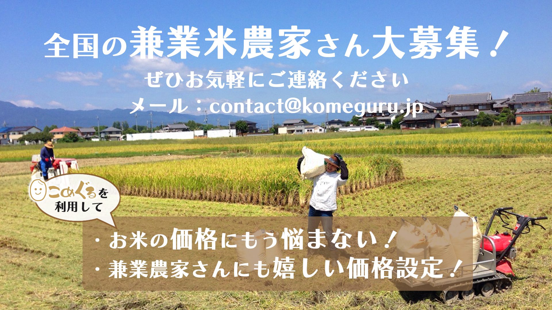 メイン画像_003_4